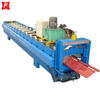 Wind Resistance Dust Controlling Forming Machine
