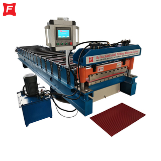 S Profile Corrugated Roll Forming Machine